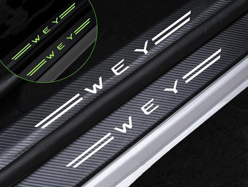 Car glow-in-the-dark door sill strip ( 4PCS )