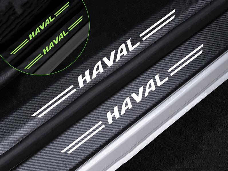 Car glow-in-the-dark door sill strip ( 4PCS )
